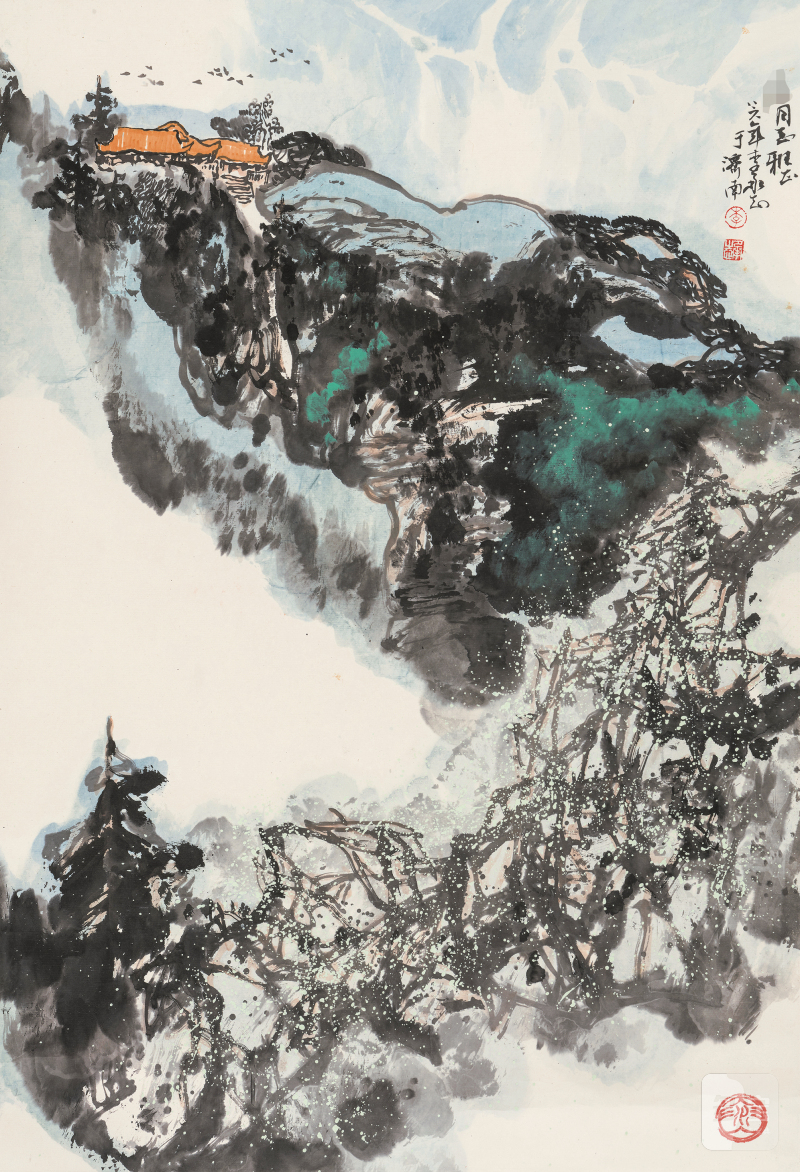 李承志 b.1945 山居图 - 图2